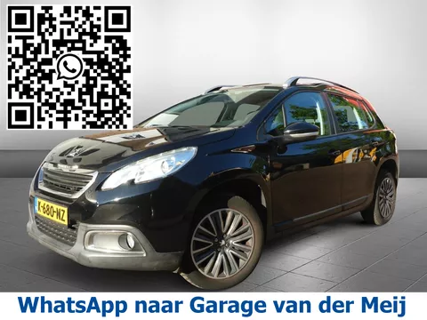 Peugeot 2008 1.2 VTi Active (B to B of Export)